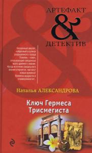 Фотография 0011.jpg