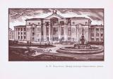 Фотография 0016.jpg
