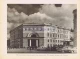 Фотография 0175.jpg