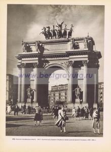 Фотография 0272.jpg