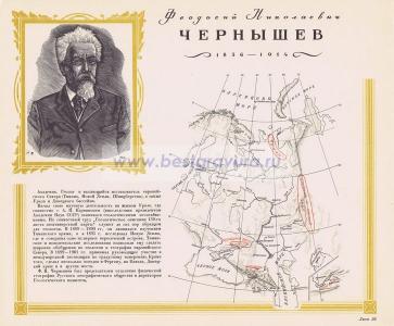 Фотография 0035.jpg