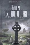 Фотография 0048.jpg