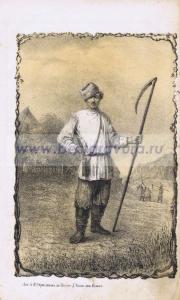 Фотография 0003.jpg