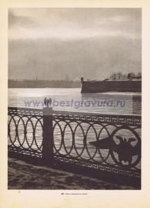 Фотография 0060.jpg