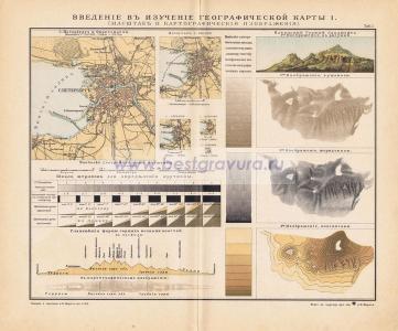 Фотография 0001.jpg