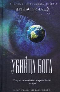Фотография 0096.jpg