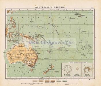 Фотография 0045.jpg