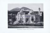 Фотография 0059.jpg