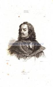 49 Петр I 3.jpg