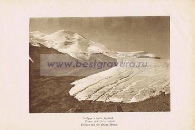 Фотография 0041.jpg
