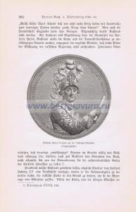 39 Граф Алексей Григорьевич Орлов-Чесменский.jpg