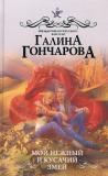 Фотография 0020.jpg