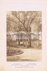 Фотография 0005.jpg