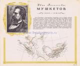 Фотография 0027.jpg