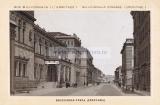 Фотография 0013.jpg