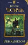 Фотография 0025.jpg