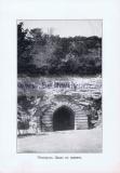 Фотография 0033.jpg