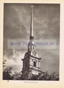 Фотография 0062.jpg
