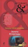 Фотография 0010.jpg