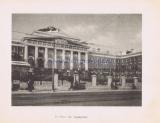 Фотография 0014.jpg