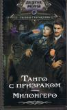 Фотография 0026.jpg