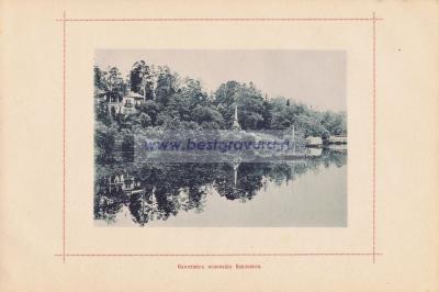 Фотография 0004.jpg