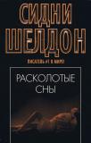 Фотография 0019.jpg