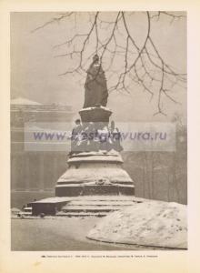 Фотография 0148.jpg