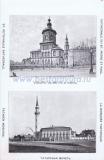 Фотография 0011.jpg