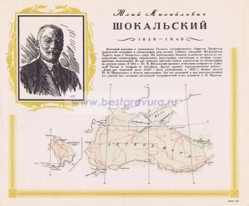 Фотография 0040.jpg