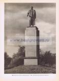 Фотография 0233.jpg