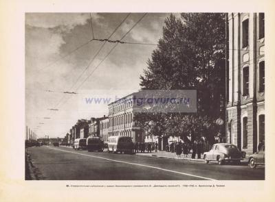 Фотография 0081.jpg