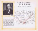 Фотография 0024.jpg