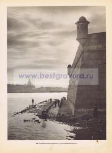 Фотография 0063.jpg
