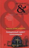 Фотография 0041.jpg