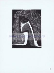 Фотография 0002.jpg