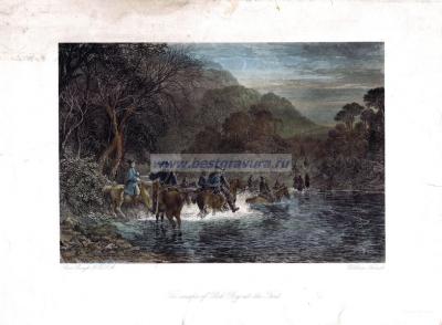 Побег Роба Роя через реку.