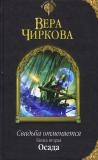 Фотография 0009.jpg