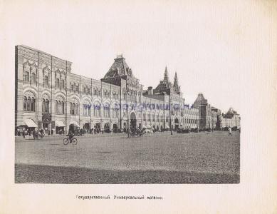 Фотография 0018.jpg