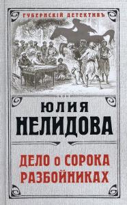 Фотография 0002.jpg