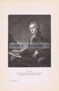 49 Светлейший князь Платон Александрович Зубов.jpg