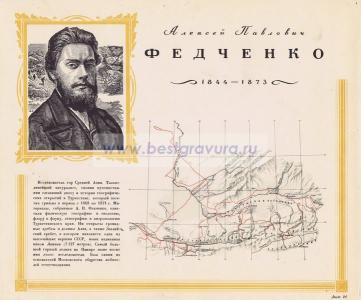 Фотография 0021.jpg