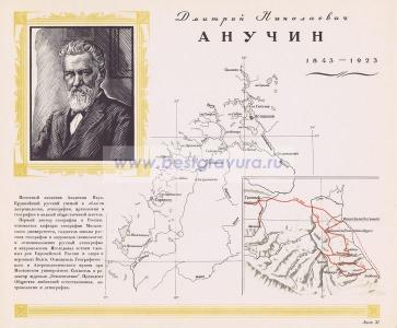 Фотография 0036.jpg
