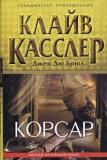 Фотография 0011.jpg