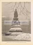Фотография 0148.jpg