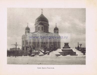 Фотография 0013.jpg