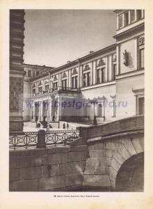 Фотография 0019.jpg