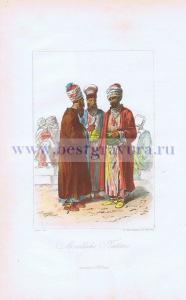 Татарские муллы.