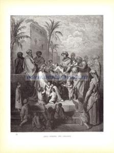 Иисус благословляет детей.