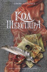 Фотография 0001.jpg